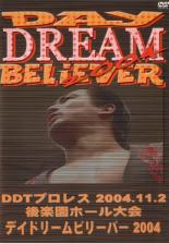 ڥС󥻡ۡšDVDDDT DAY DREAM BELiEVER2004 2004ǯ112ڱۡ ̵