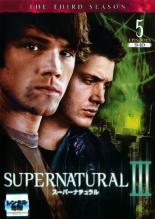 【中古】DVD▼SUPERNATURAL スーパーナチュラル サード・シーズン3 Vol.5 レンタル落ち ケース無