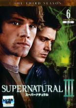 【中古】DVD▼SUPERNATURAL スーパーナチュラル サード・シーズン3 Vol.6 レンタル落ち ケース無