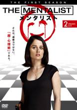 【バーゲンセール】【中古】DVD▼THE