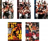 �������åȡ���š�DVD�����������ȥ������� 2014 �٥��ȥХ���(5�祻�å�)1��2��3��4��5 ��󥿥���� ������̵