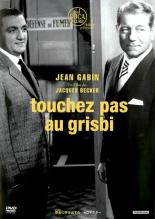 【中古】DVD▼現金に手を出すな HDマスター 字幕のみ レンタル落ち ケース無