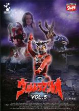 【中古】DVD▼ウルトラマンレオ 5 レンタル落ち ケース無