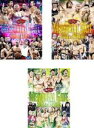 【バーゲンセール】【中古】DVD▼MEMORIAL GATE 2013 in 和歌山(3枚セット)2014、2015 全3巻 ケース無