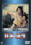 【中古】DVD▼日本誕生▽レンタル落ち ケース無 999円