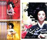 �������åȡ�����̵���ۡ���š�DVD���ե��󡦥��� ������(9�祻�å�)��1�� ���� 24�� + �ǲ��� ��󥿥���� ������̵