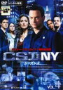【バーゲンセール】【中古】DVD▼CSI:NY シーズン3 VOL.4(第10話〜第12話) レンタル落ち ケース無