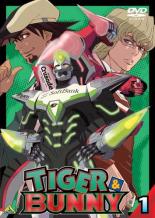 【バーゲンセール】【中古】DVD▼TIGER & BUNNY タイガー&バニー 1(第1話～第4話) レンタル落ち ケース無