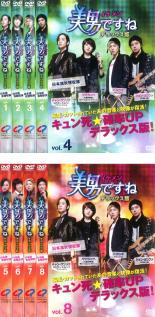 樂天商城 - 【バーゲンセール】全巻セット【中古】DVD▼美男 イケメン ですね デラックス版(8枚セット)1話〜16話 最終話 レンタル落ち ケース無