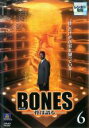 【バーゲンセール】【中古】DVD▼BONES ボーンズ 骨は語る シーズン1 Vol.6(第11話〜第12話) レンタル落ち ケース無