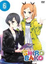 【中古】DVD▼SHIROBAKO 6 レンタル落ち ケース無