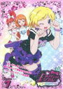 【中古】DVD▼プリティーリズム・オーロラドリーム Rhythm 7(第13話〜第14話) レンタル落ち ケース無