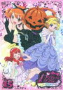 【中古】DVD▼プリティーリズム・オーロラドリーム Rhythm 15(第29話〜第30話) レンタル落ち ケース無