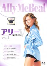 ڥС󥻡ۡšDVD꡼ my Love 5 vol.1(1á4)󥿥 ̵