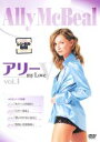 【バーゲンセール】【中古】DVD▼アリー my Love 5 vol.1(第1話〜第4話) レンタル落ち ケース無
