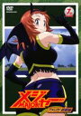【中古】DVD▼メジャー MAJOR アメリカ!挑戦編 7(18話~20話) レンタル落ち ケース無