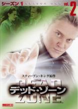 【バーゲンセール】【中古】DVD▼デッド・ゾーン シーズン1 Vol.2(第4話〜第5話) レンタル落ち ケース無