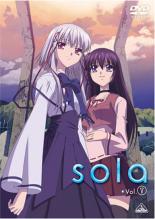 Rakuten - 【中古】DVD▼sola 5(第12話〜第13話) レンタル落ち ケース無