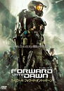 【バーゲンセール】【中古】DVD▼ヘイロー4:フォワード・オントゥ・ドーン レンタル落ち ケース無