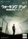 【バーゲンセール】【中古】DVD▼ウォーキング・デッド シーズン4 Vol.1(第1話〜第2話) レンタル落ち ケース無