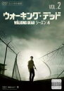 【バーゲンセール】【中古】DVD▼ウォーキング・デッド シーズン4 Vol.2(第3話〜第4話) レンタル落ち ケース無