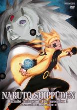 楽天市場】ナルト疾風伝 dvd 無限月読の通販 楽天市場】ナルト疾風伝 dvd 無限月読の通販