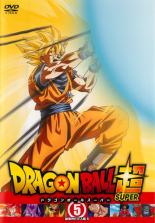 【中古】DVD▼ドラゴンボール超 5 破壊神ビルス編 5(第13話～第15話) レンタル落ち ケース無