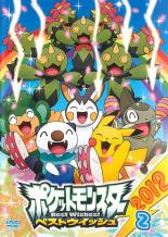 [버겐 세일] [중고] DVD ▼ 포켓 몬스터 베스트 위시 2012 Vol.2 렌탈 떨어지는 케이스 없음