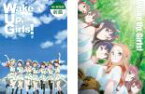 Wake Up Girls Beyond The Bottom Japaneseclass Jp Wake Up Girls Beyond The Bottom Japaneseclass Jp