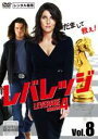 【バーゲンセール】【中古】DVD▼レバレッジ シーズン4 Vol.8(第15話〜第16話) レンタル落ち ケース無