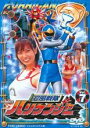 【中古】DVD▼忍風戦隊 ハリケンジャー 7(第25話~第28話) レンタル落ち ケース無