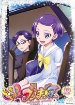 【送料無料】【中古】DVD▼ドキドキ!プリキュア 12(第34話～第36話) レンタル落ち ケース無