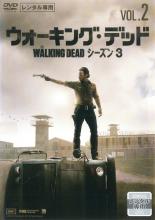 【バーゲンセール】【中古】DVD▼ウ