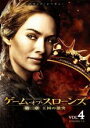 【バーゲンセール】【中古】DVD▼ゲーム・オブ・スローンズ 第二章 王国の激突 4(第7話〜第8話) レンタル落ち ケース無