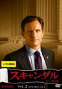 【バーゲンセール】【中古】DVD▼スキャンダル セカンド・シーズン2 Vol.2(第3話~第4話) レンタル落ち ケース無