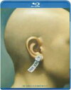 【中古】Blu-ray▼THX-1138 ディレクターズカット ブルーレイディスク 字幕のみ レンタル落ち ケース無