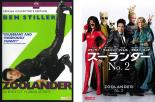 【バーゲンセール】2パック【中古】DVD▼ズーランダー(2枚セット)+ NO.2 レンタル落ち 全2巻 ケース無