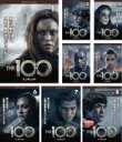【バーゲンセール】全巻セット【中古】DVD▼The 100 ハンドレッド サード シーズン3(8枚セット)第1話〜第16話 最終 レンタル落ち ケース無