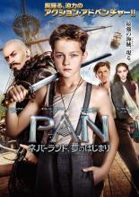 【バーゲンセール】【中古】DVD▼PAN ネバーランド、夢のはじまり レンタル落ち ケース無