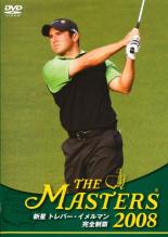 【中古】DVD▼THE MASTERS 2008 新星トレバー・イメルマン完全制覇 レンタル落ち ケース無