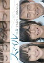 【バーゲンセール】【中古】DVD▼スマイル 6(最終 第11話) レンタル落ち ケース無