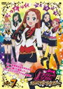 【バーゲンセール】【中古】DVD▼プリティーリズム・ディア マイ フューチャー Act.7(第13話、第14話) レンタル落ち ケース無