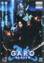 【バーゲンセール】【中古】DVD▼牙狼 GARO 闇を照らす者 2(第4話〜第6話) レンタル落ち ケース無
