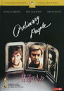 【バーゲンセール】【中古】DVD▼普通の人々 レンタル落ち ケース無
