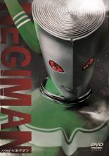 【バーゲンセール】【中古】DVD▼大特撮巨編 ネギマン レンタル落ち ケース無