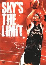 【バーゲンセール】【中古】DVD▼Sky’s the limit GYMRATSが教えるアメリカン・バスケ レンタル落ち ケ..