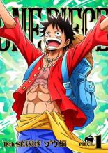 【バーゲンセール】【中古】DVD▼ONE PIECE ワンピース 18thシーズン ゾウ編 R-1(第751話～第754話) レンタル落ち ケース無