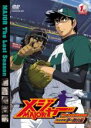 【中古】DVD▼メジャー MAJOR 完全燃焼!夢の舞台編 1(1話、2話) レンタル落ち ケース無