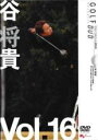 【バーゲンセール】【中古】DVD▼谷将貴 GOLF mechanic 16 だから飛ばない だから寄らない レンタル落ち ケース無