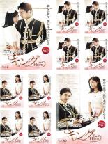 楽天市場】キング Two Hearts 韓国（CD・DVD）の通販
